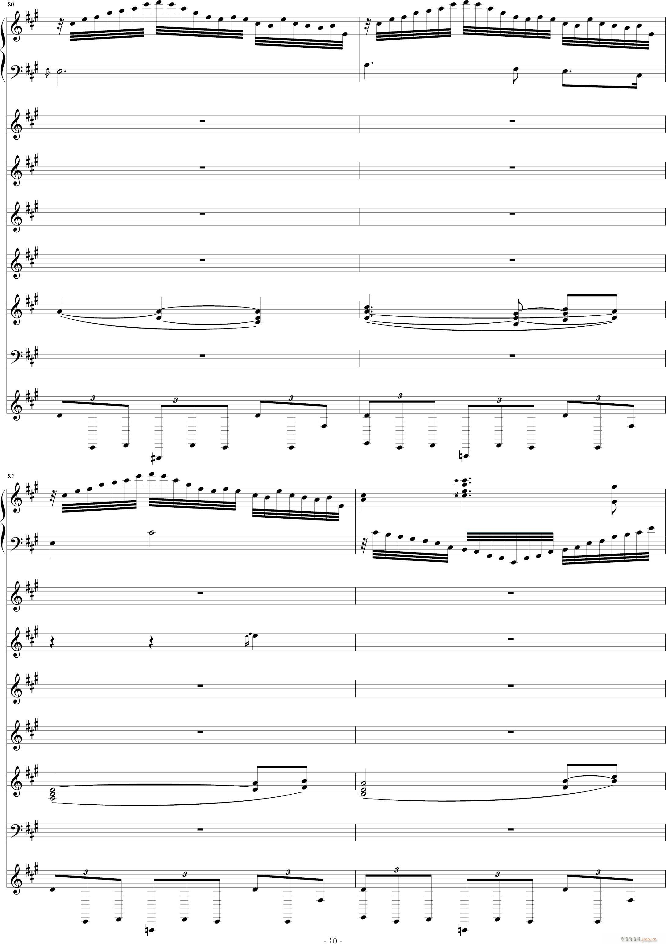 �R֮�� 2014�����R��(����V)10