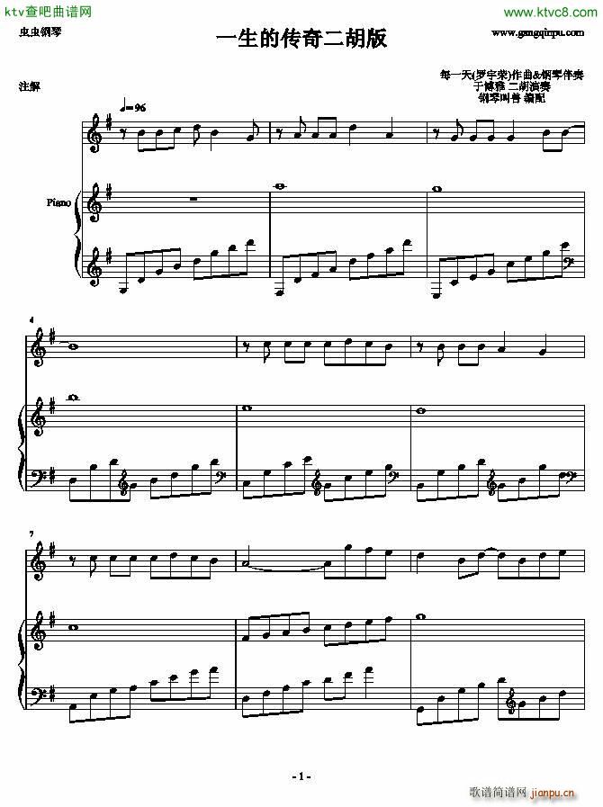 һ���Ă��������(����V)1