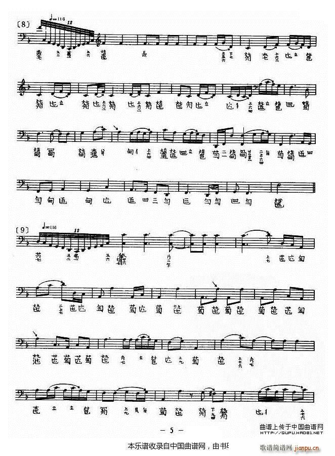 ÷����Ū ����(�Ź~�P���V)5