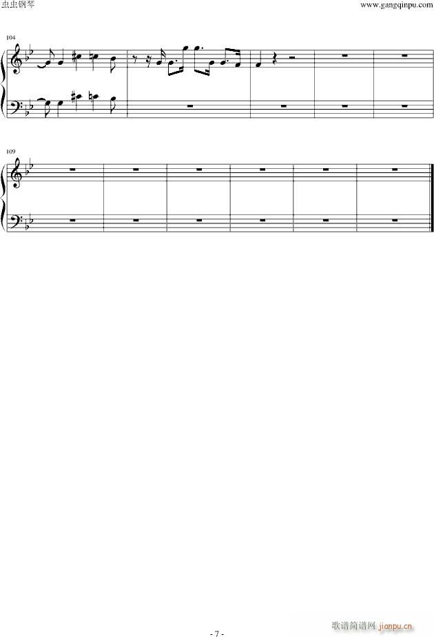 vocaloid ���L(f��ng)����(����V)7