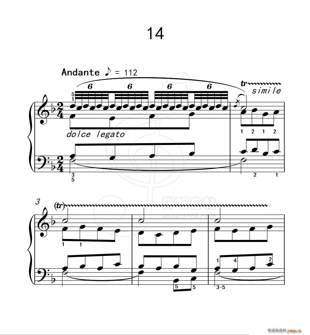 ������ 14 ����Ī��پ�����60��(����V)1