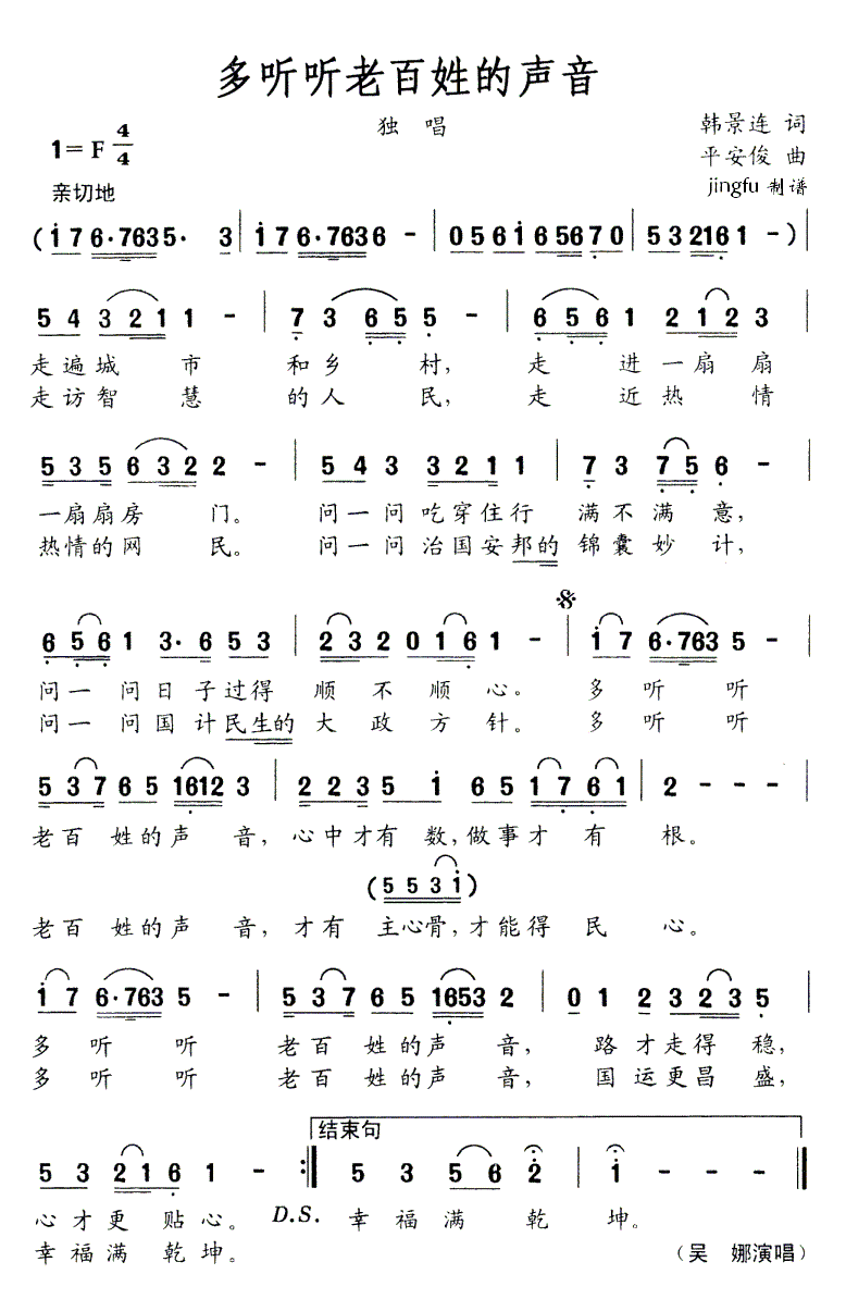 �� (t��ng) (t��ng)�ϰ��յ���(���ָ��V)1