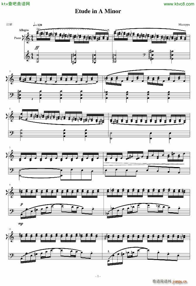 Etude in A Minor(����V)1