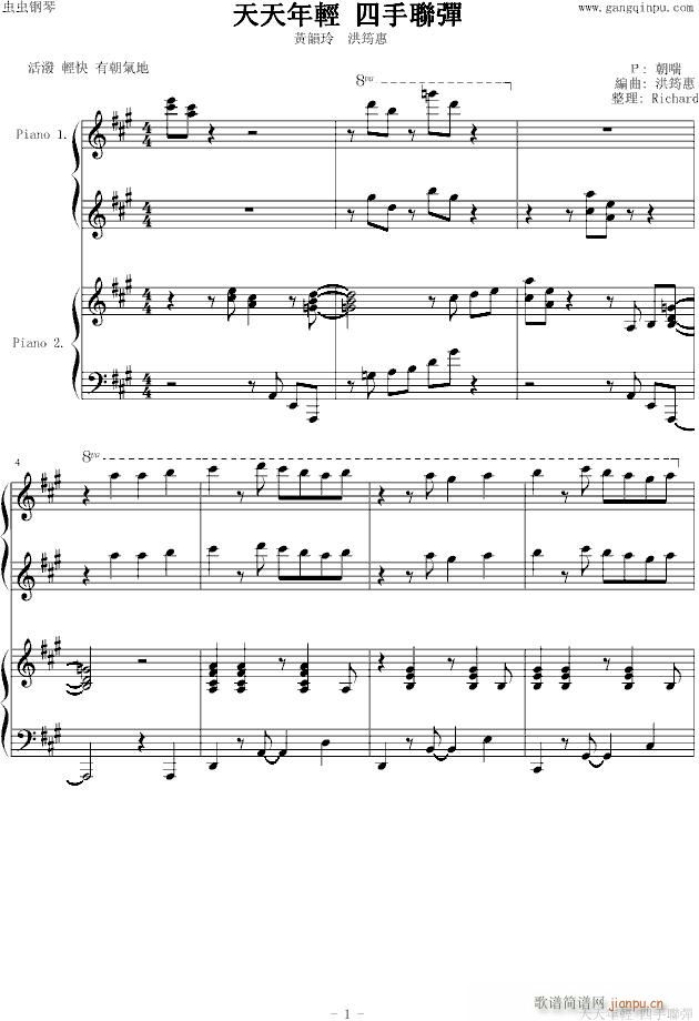 [����(li��n)��]�������p(����V)1