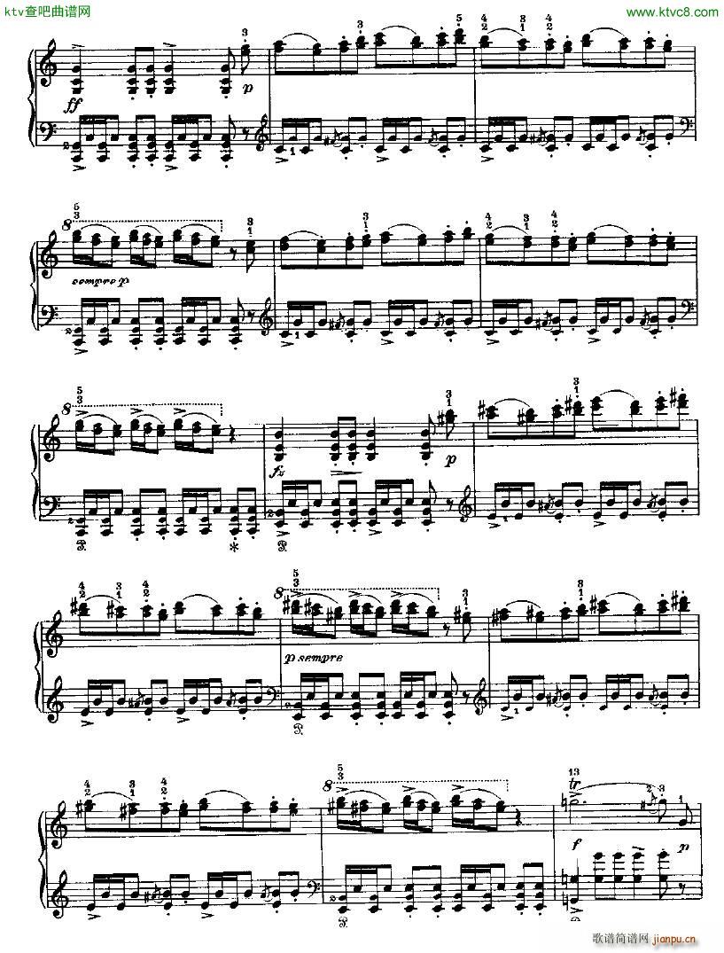 Peer Gynt Suite No 2 Op 55(����V)6