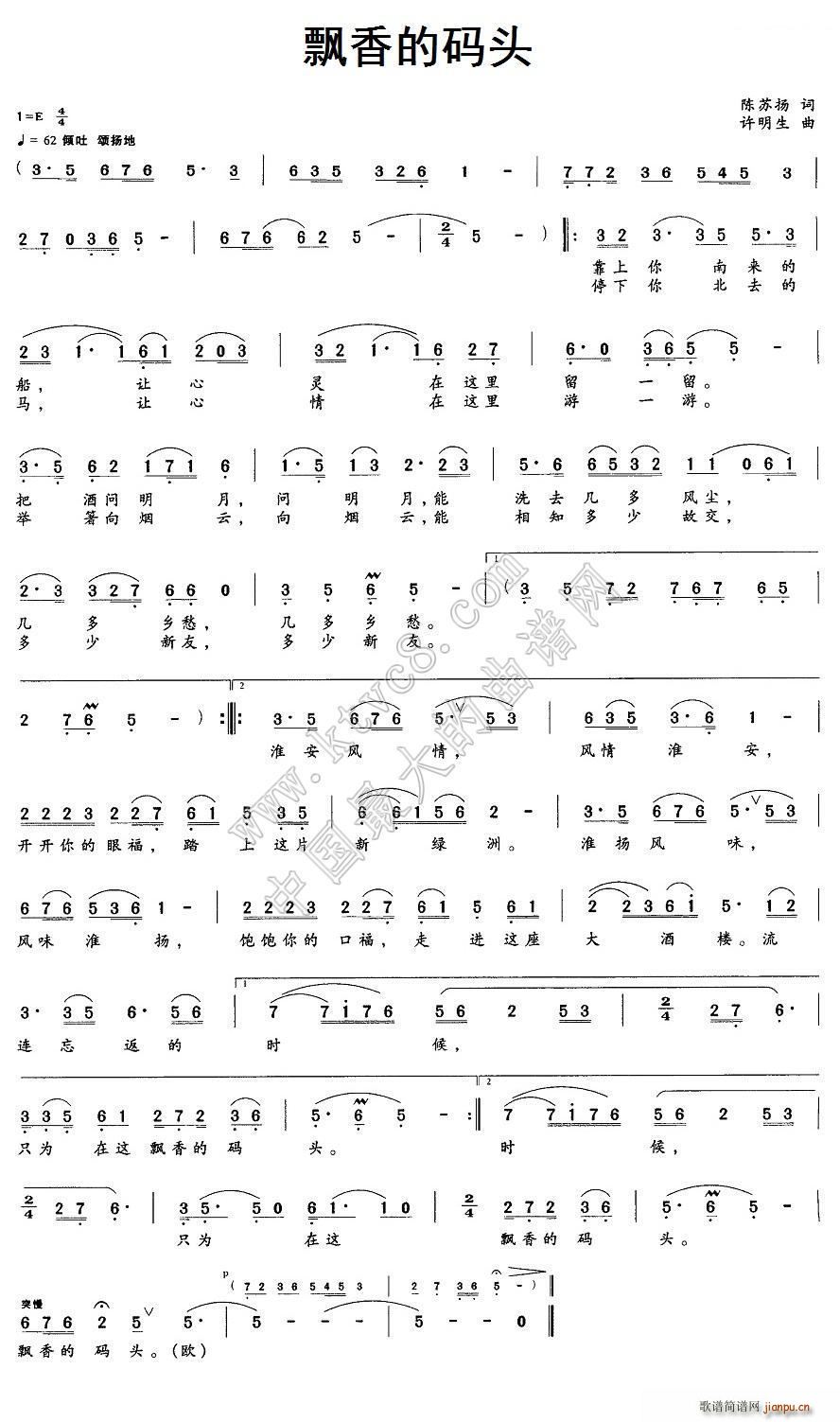 �h��Ĵa�^(���ָ��V)1