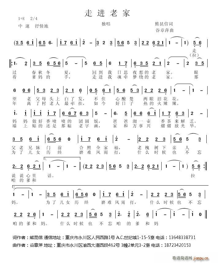 ���M(j��n)�ϼ�(���ָ��V)1