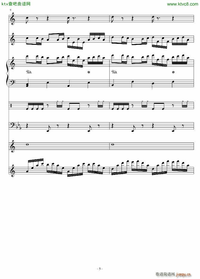 Delas SONG(����V)5