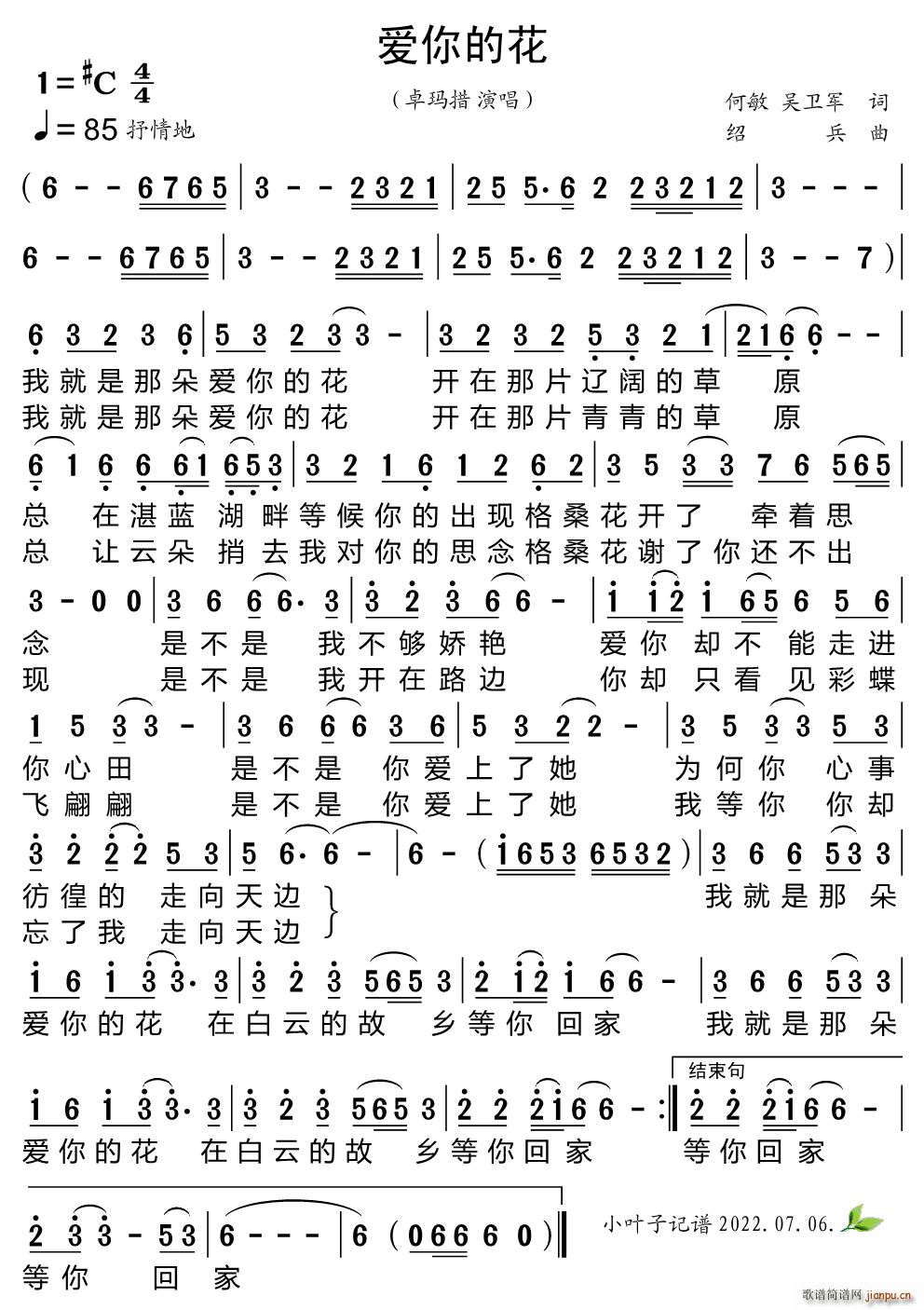 ��(��i)��Ļ�(���ָ��V)1