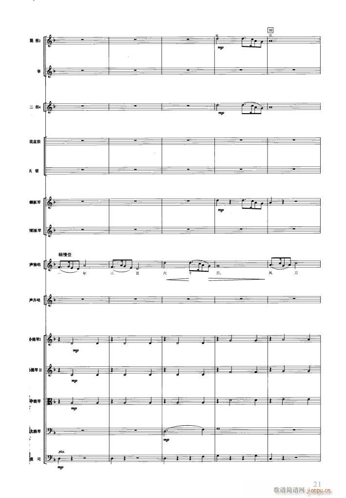 �t�ǉ�(m��ng)��(l�� )���� 000 050(���V)24