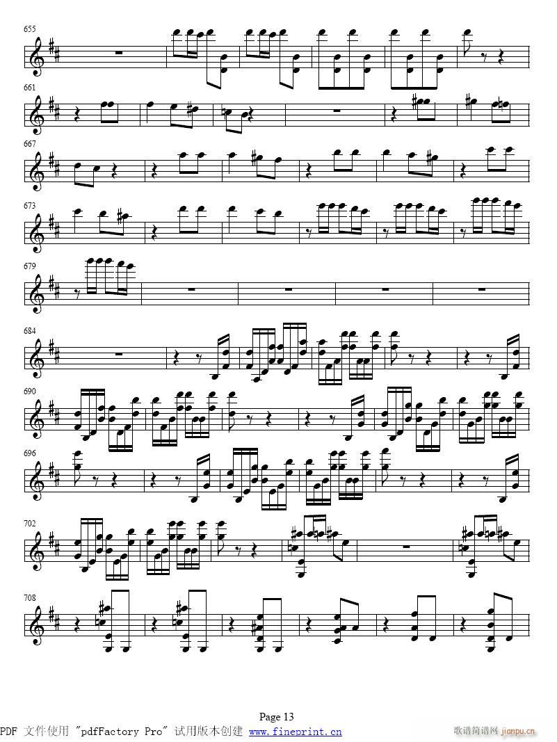 С���مf(xi��)�������ڶ���(l�� )��9-16����(С�����V)5