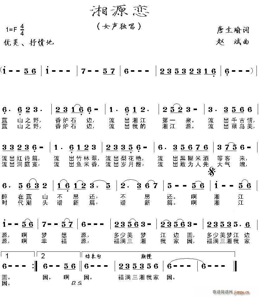 ��Դ��(���ָ��V)1