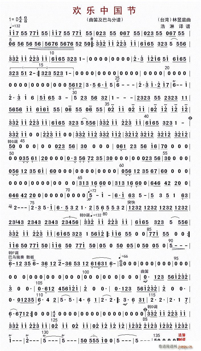 �g��(l�� )�Ї��� ����(�Ѻ��V)1