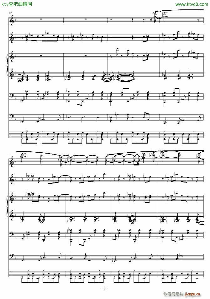 ���ĵ��������(zh��)С��ľ�ʿ���{(����V)14