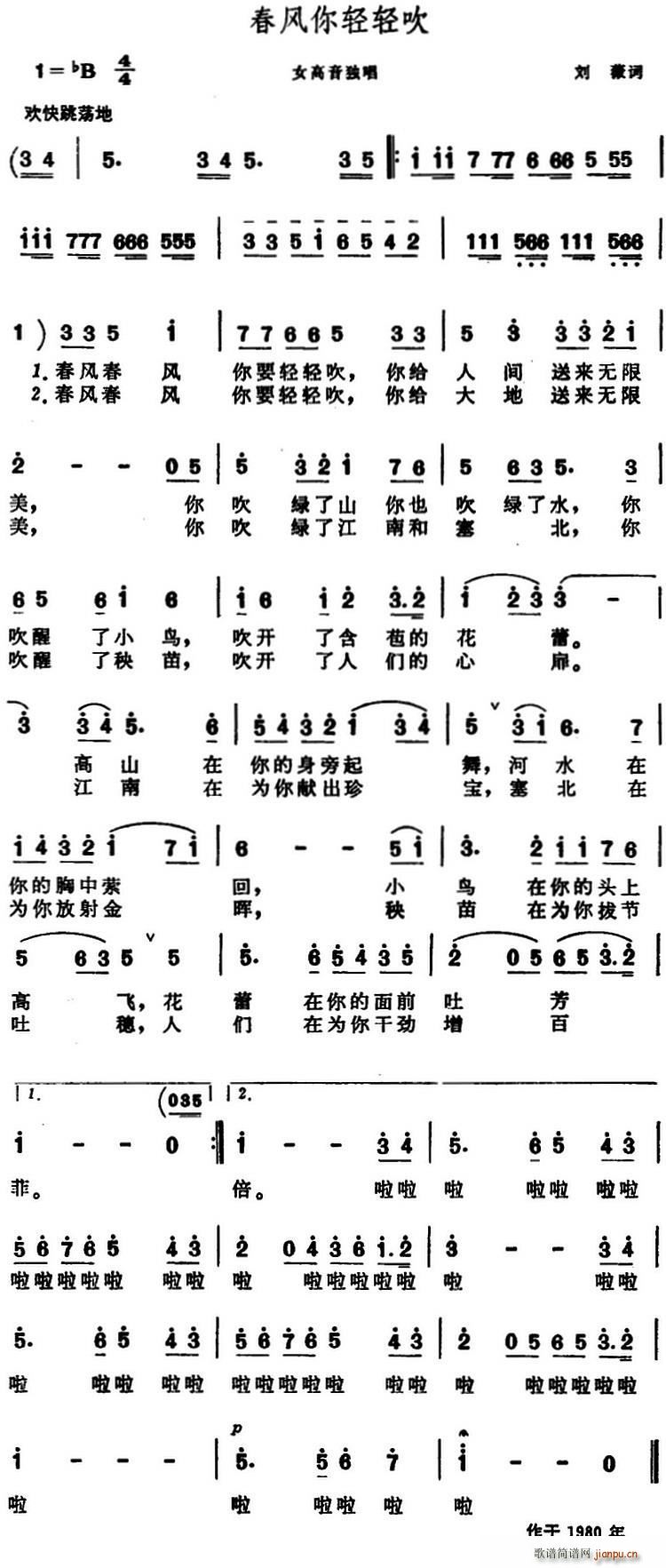 ���L(f��ng)���p�p��(���ָ��V)1