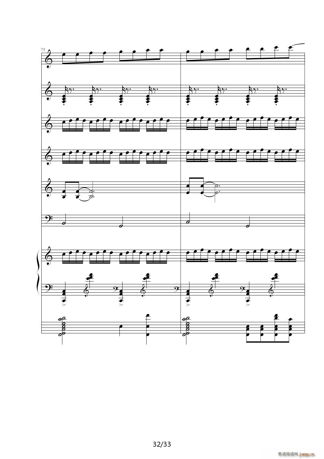 õ��� C�{(����V)32