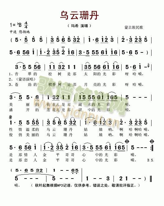 ����ɺ��(���ָ��V)1