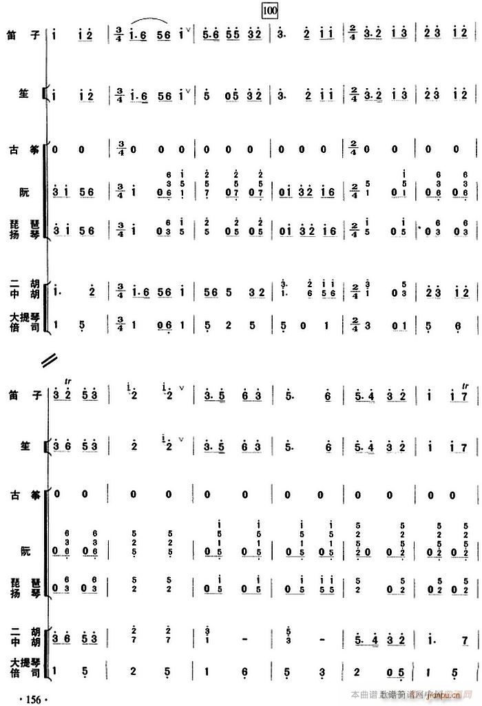 �ɻ�ٝ ��(l�� )�(���V)9