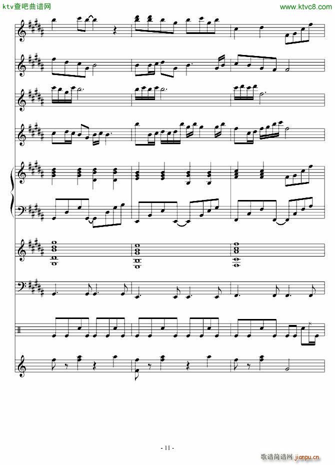 �����龉(����V)11