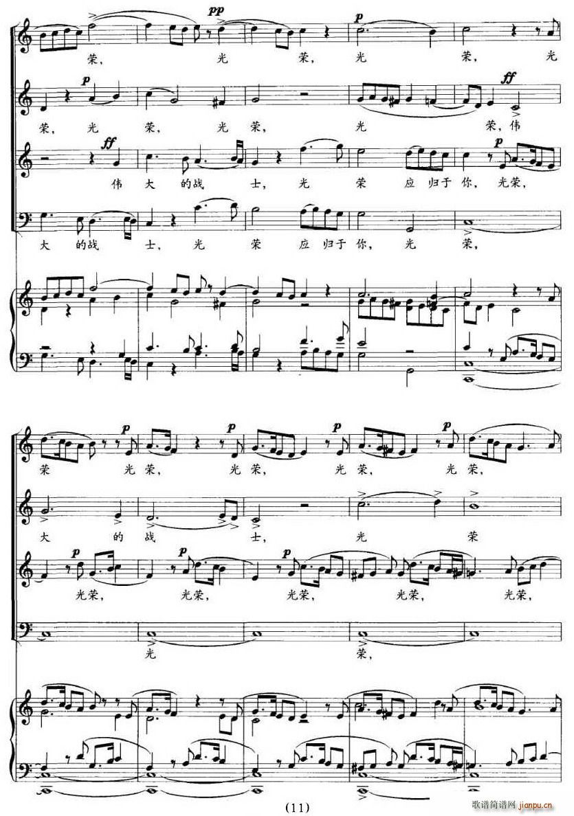 �����������ʿ�C��(l�� )(���ָ��V)11