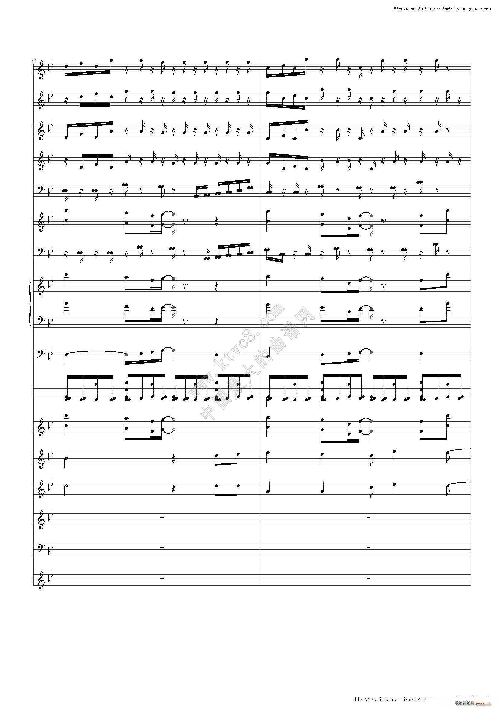 ֲ����ʬ ���}��Ƭβ��(����V)24