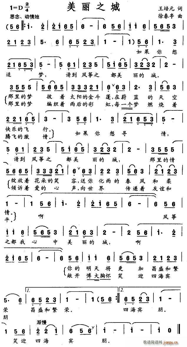 �����ĳ�(���ָ��V)1