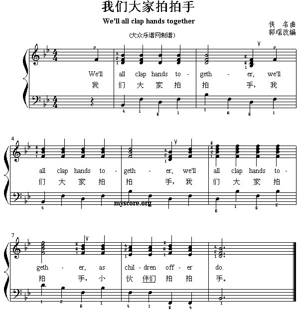 �҂����������(����)1