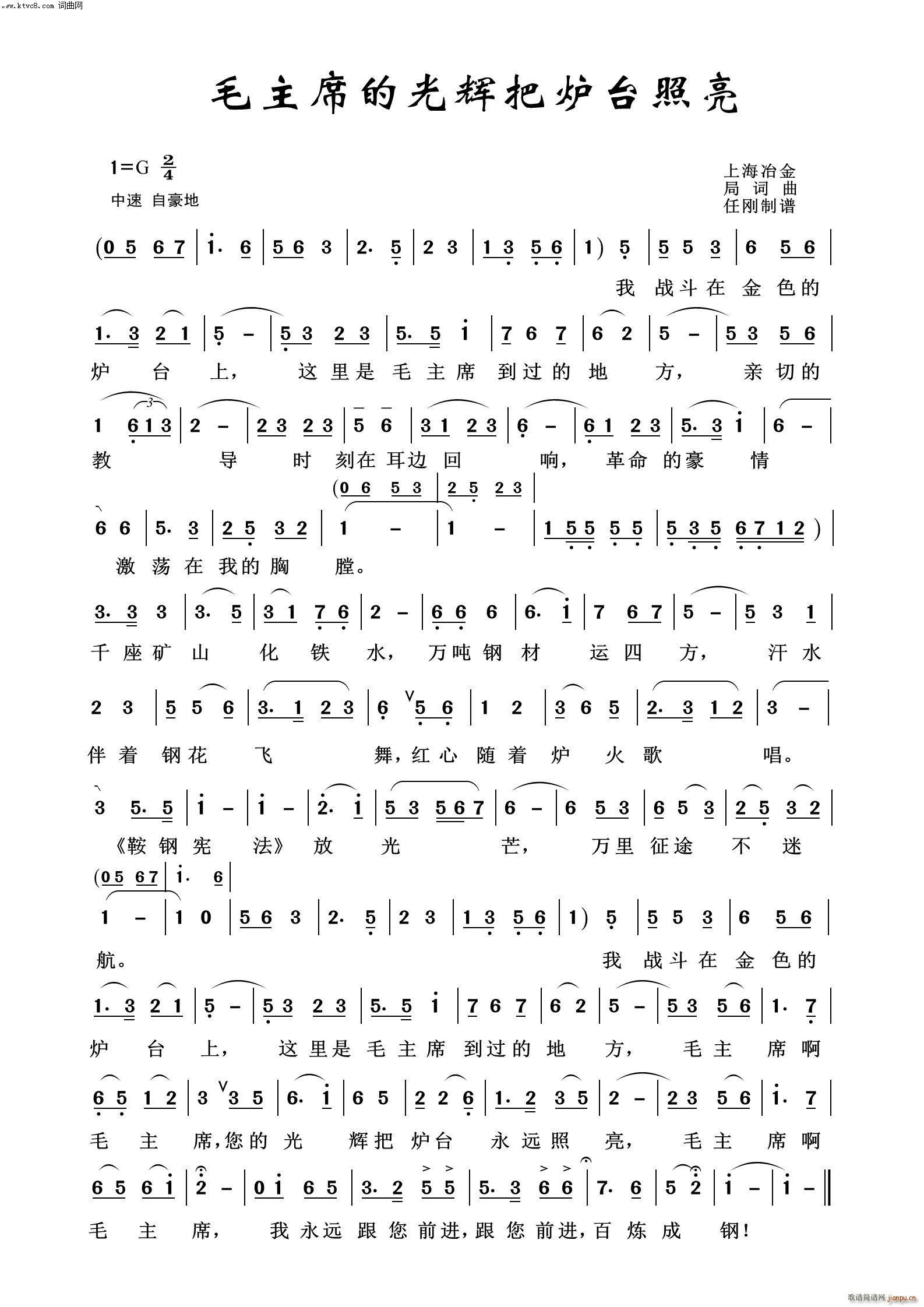 ë��ϯ�Ĺ��x�Ѡt�_���� ë�ɖ|�100��(ʮ�ּ�����)1