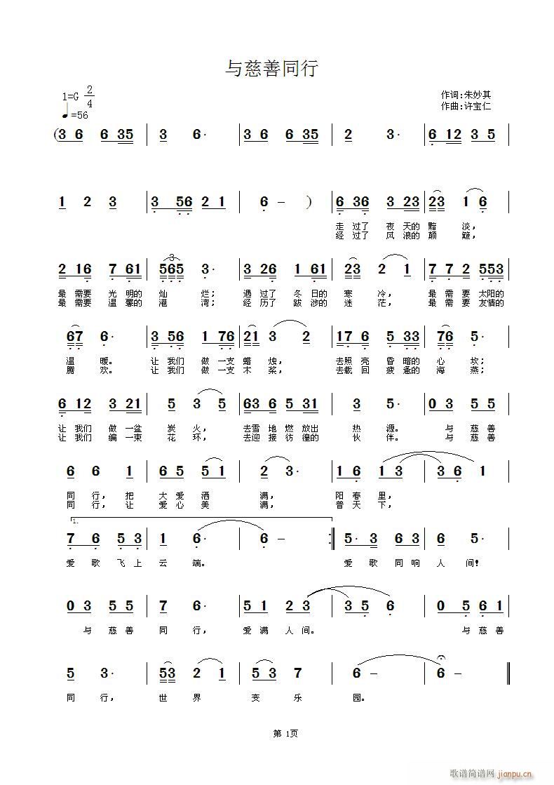 �c����ͬ��(���ָ��V)1