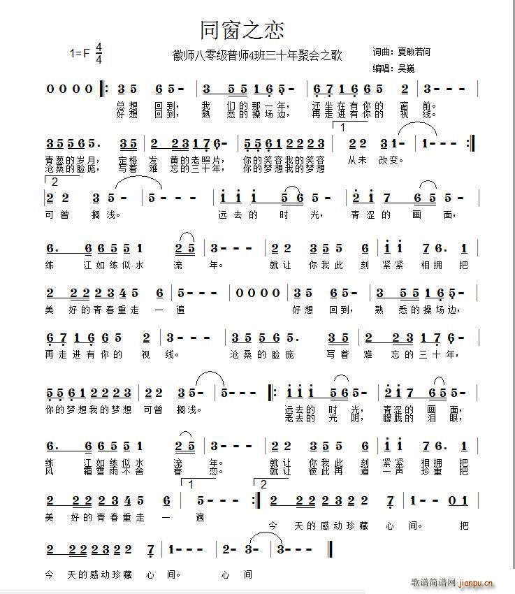 ͬ��֮��(���ָ��V)1