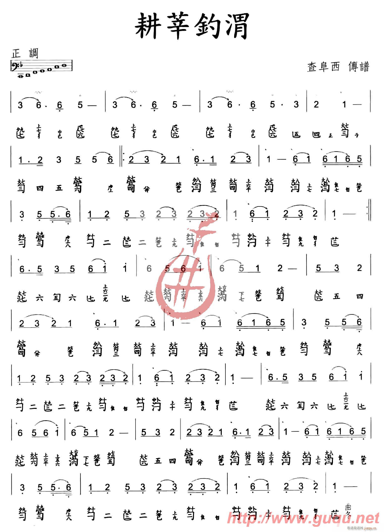 ��ݷ�μ(���ָ��V)1