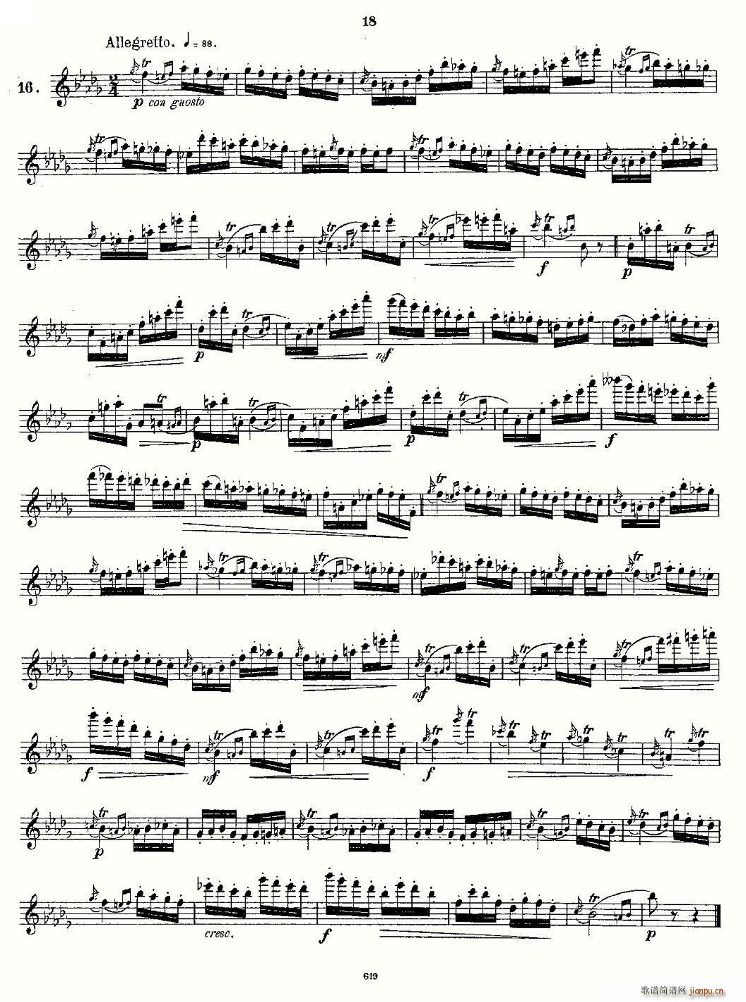 Andersen(���ָ��V)6