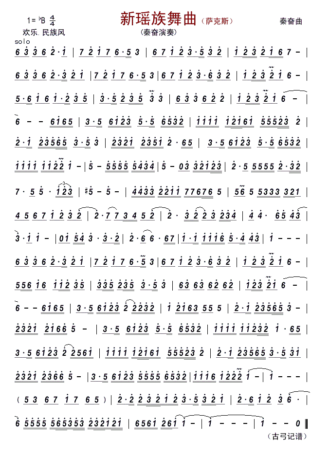 �¬������� �_��˹(���ָ��V)1