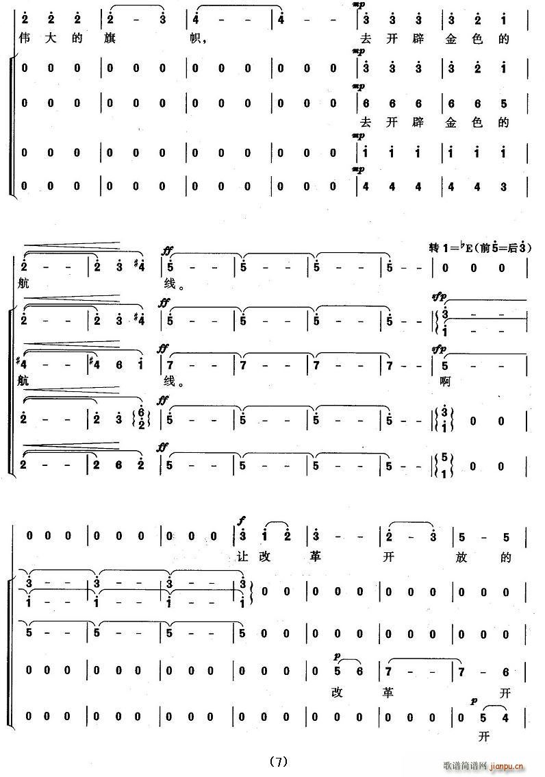 �Ї�����(���ָ��V)7