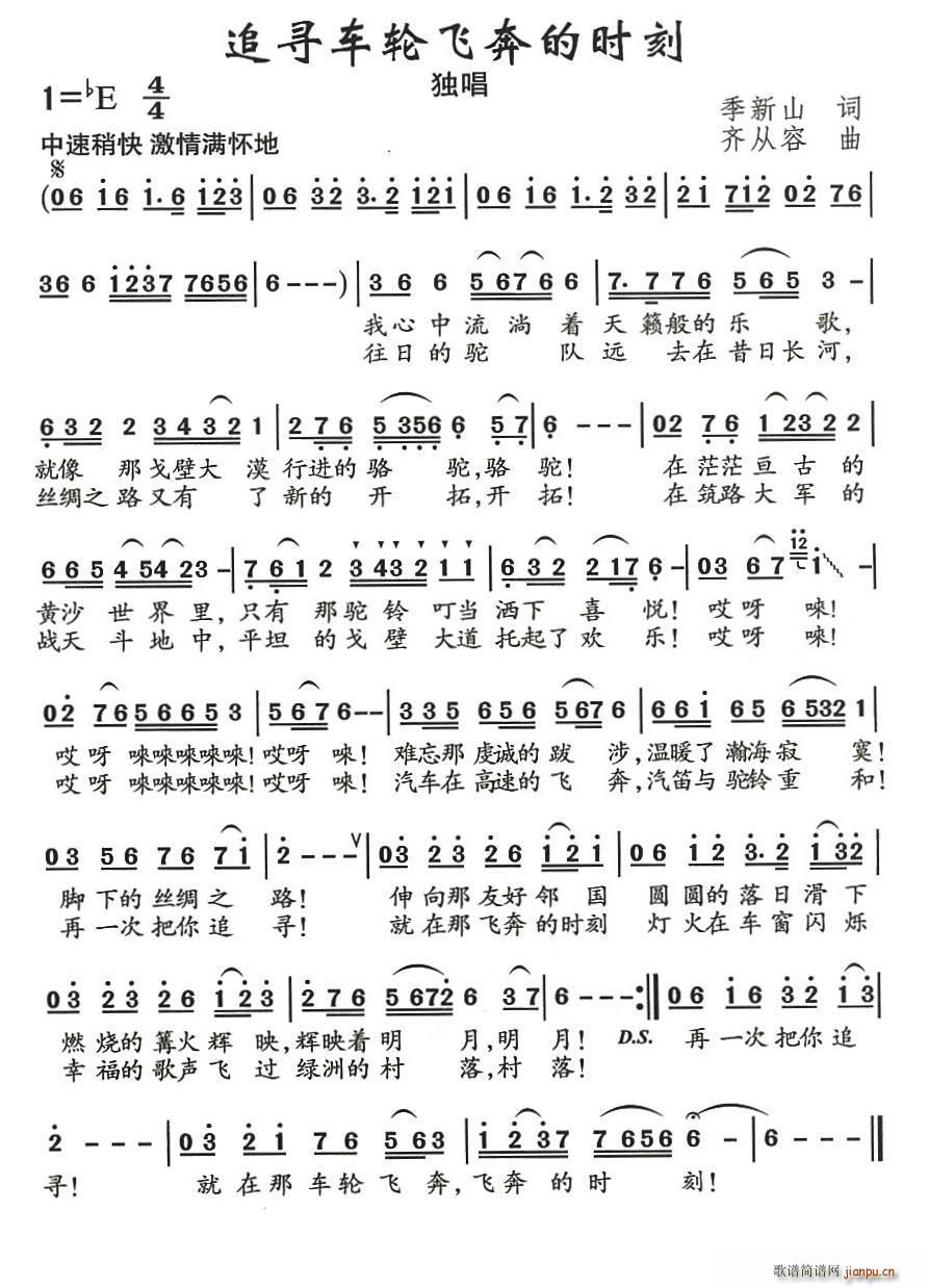 ׷��܇(ch��)݆�w�ĕr(sh��)��(���ָ��V)1