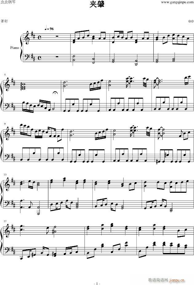 푿�(����V)1