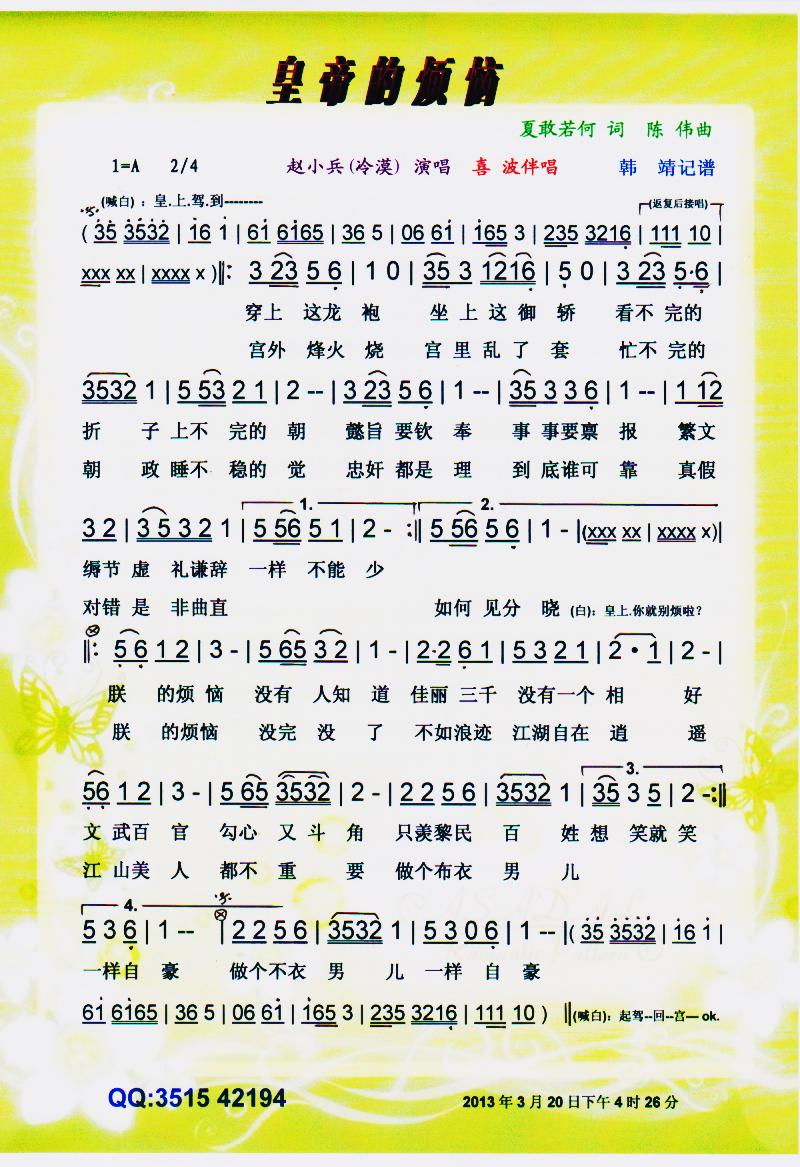 �ʵ۵ğ��������V��(���ָ��V)1