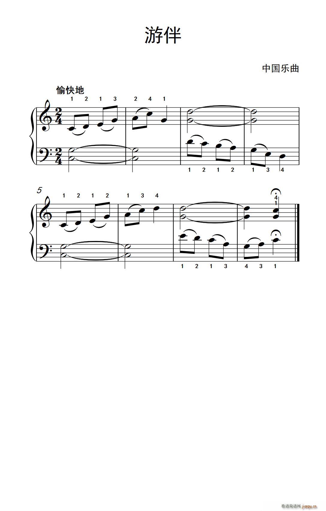 �ΰ� �s�� ����ɭ ������ٽ̳� ��һ��(����V)1