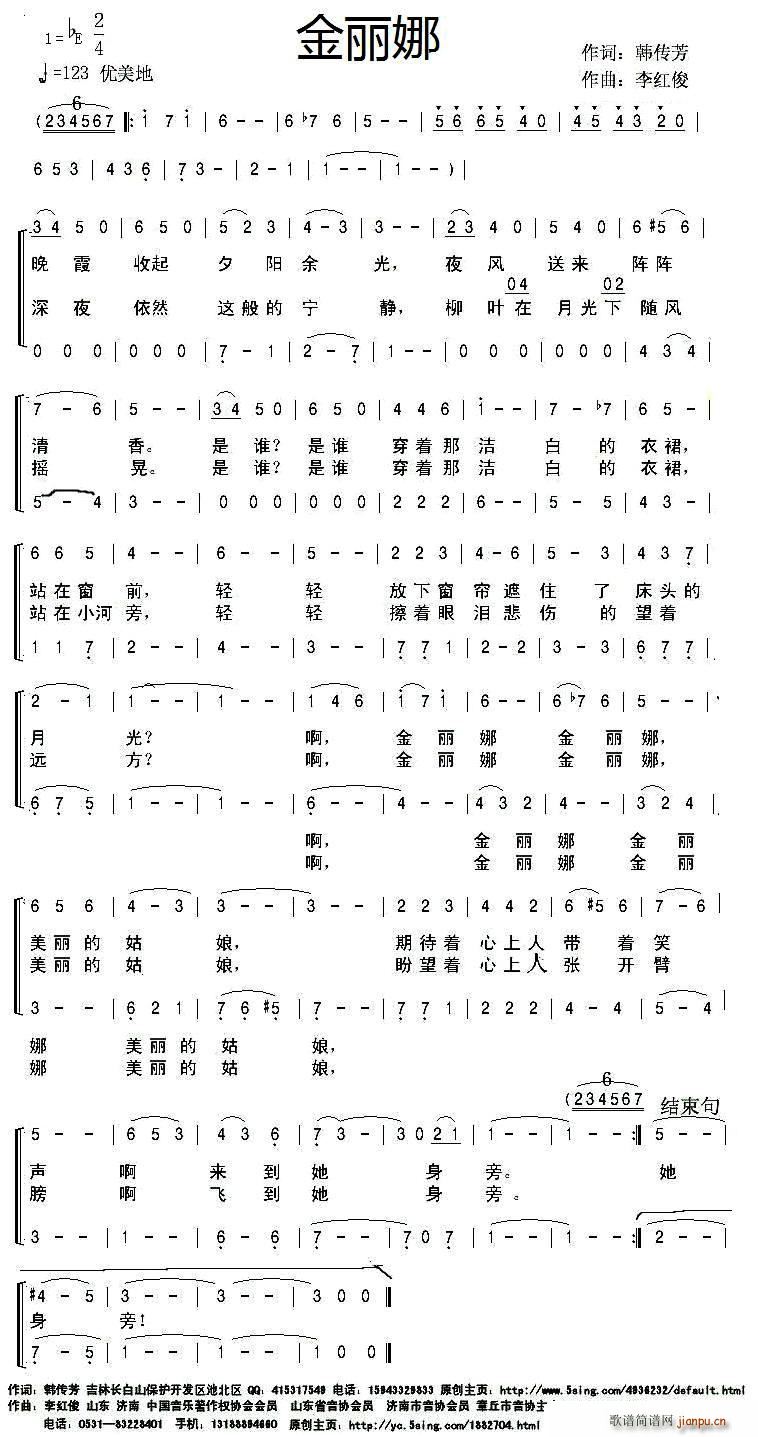 ������ ���س�(���ָ��V)1