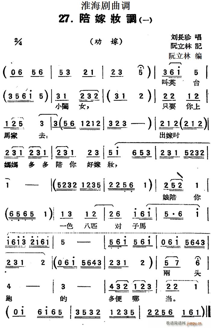 ���������{ ��ފy�{ һ ���(ʮ�ּ�����)1