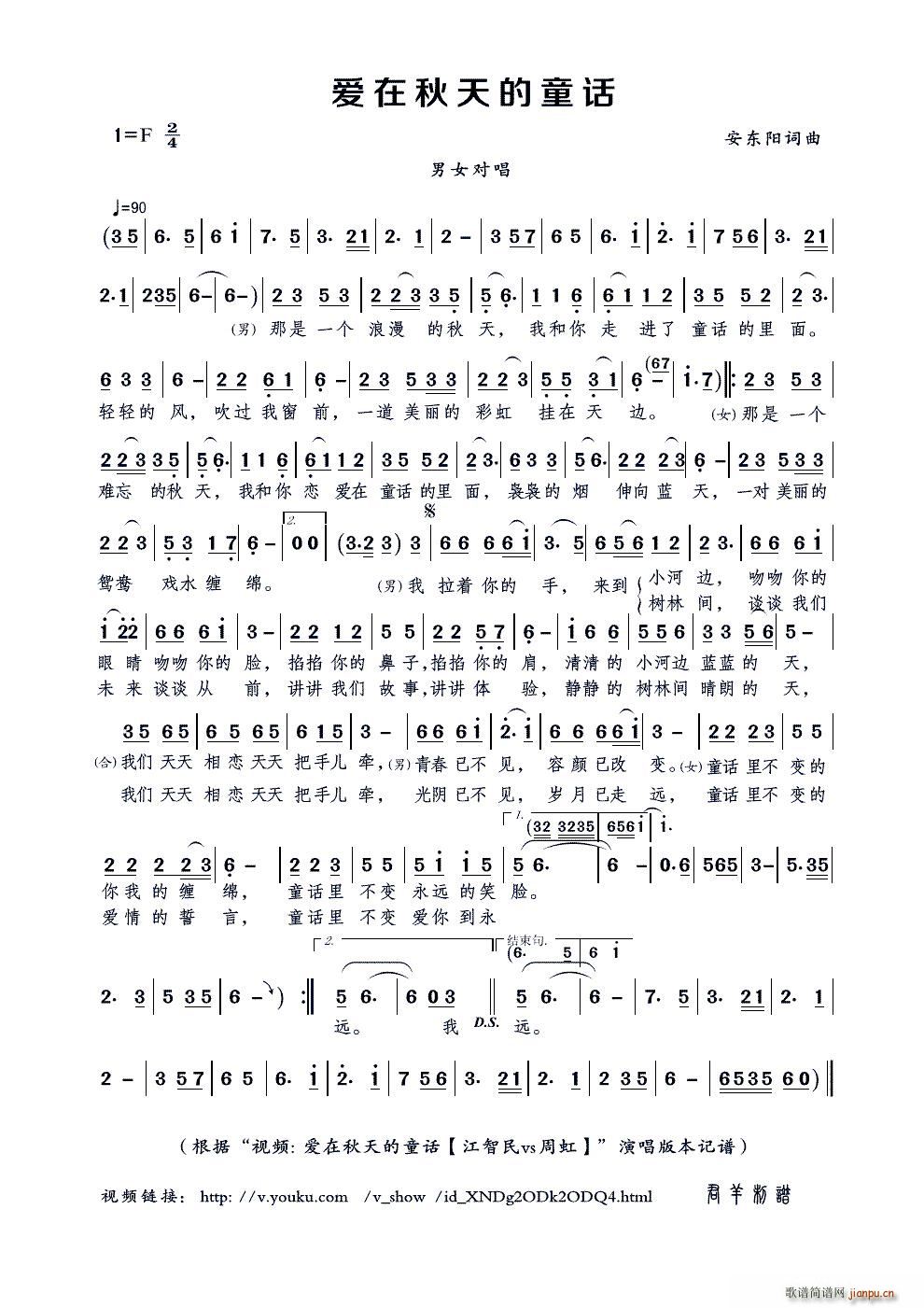 ��(��i)�������ͯԒ(hu��)(���ָ��V)1