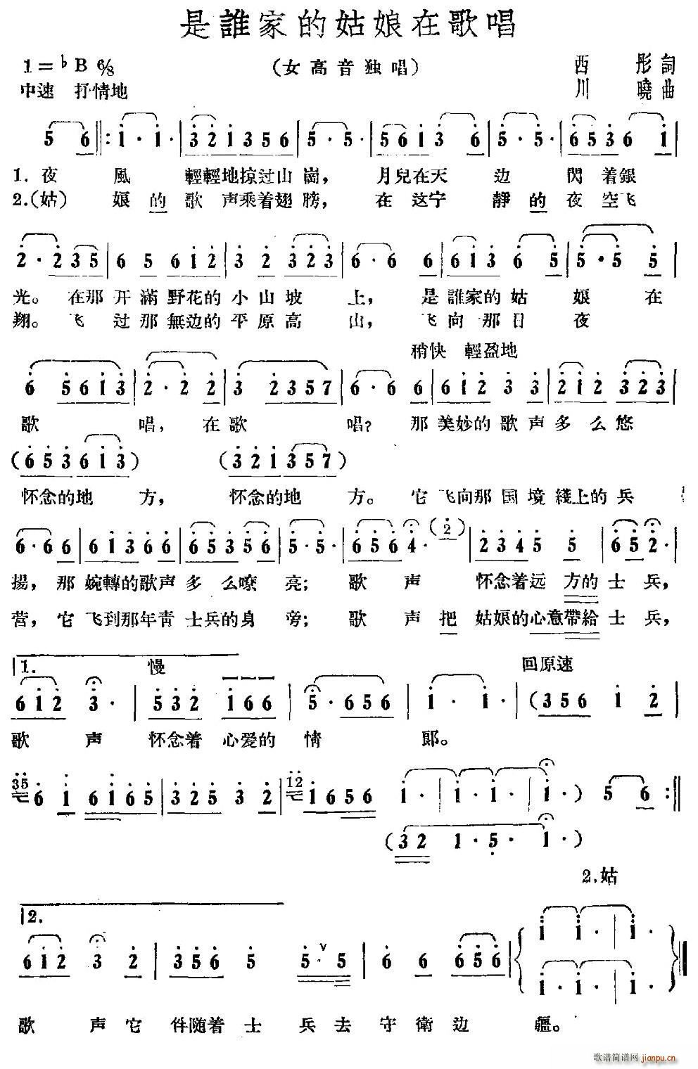 ���l(shu��)�ҵĹ����ڸ質(���ָ��V)1