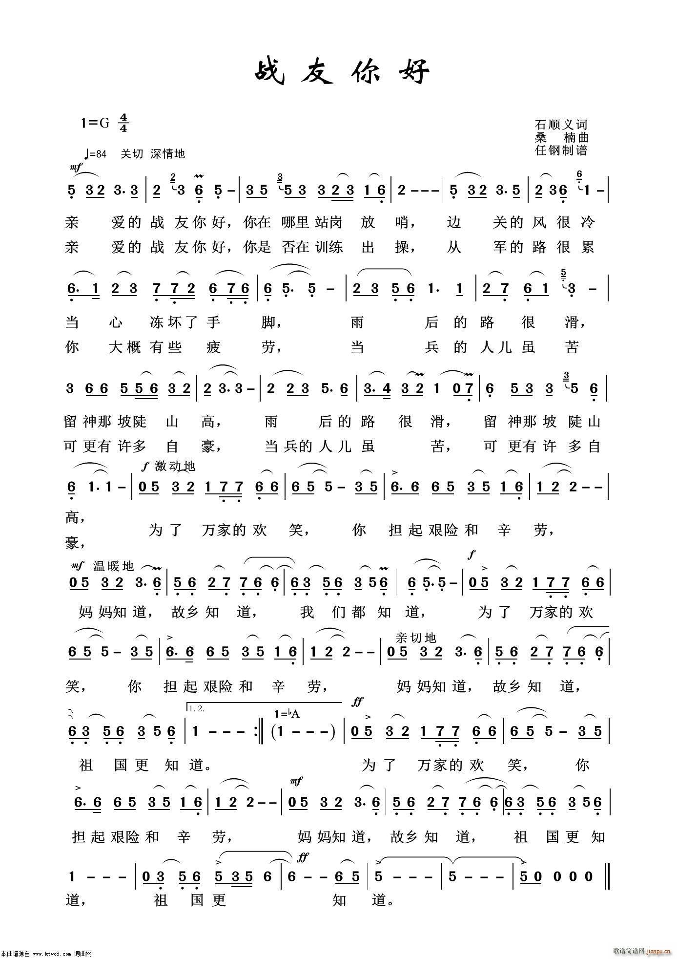 ������� ܊�ø���100��(ʮ�ּ�����)1