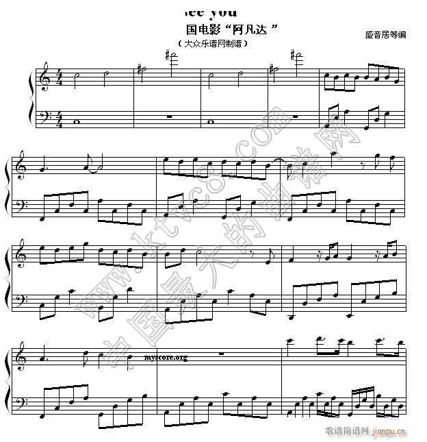 I see you �����_(����V)1