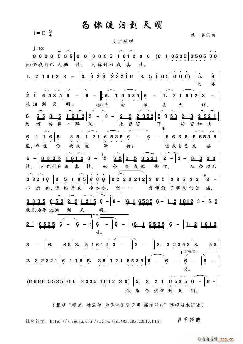 �������I������ ҕ�l �ִ�Ƽ �������I������ ���彛(j��ng)�� ��(ʮ�ּ�����)1