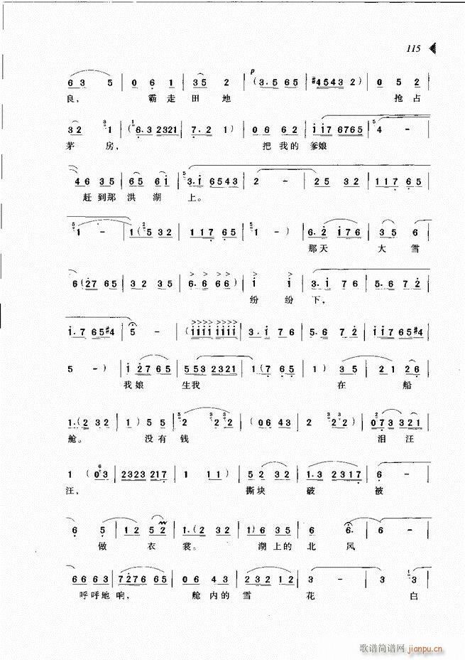 ��@�������³����x��61 120(ԥ�����V)55