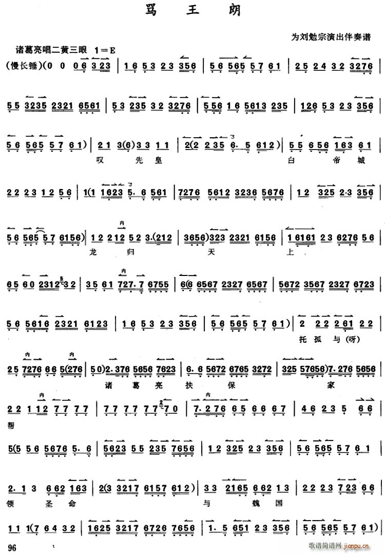 ��������̳� �R����(ʮ�ּ�����)1