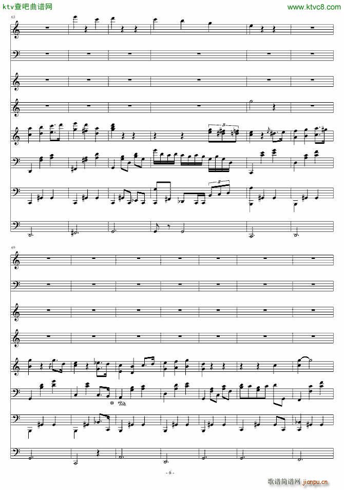 �p���� Gemini(����V)6