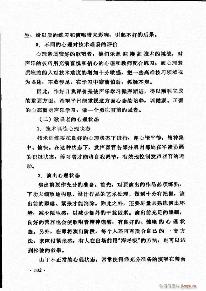 ��(l�� )�̳� 121 180(ʮ�ּ�����)42