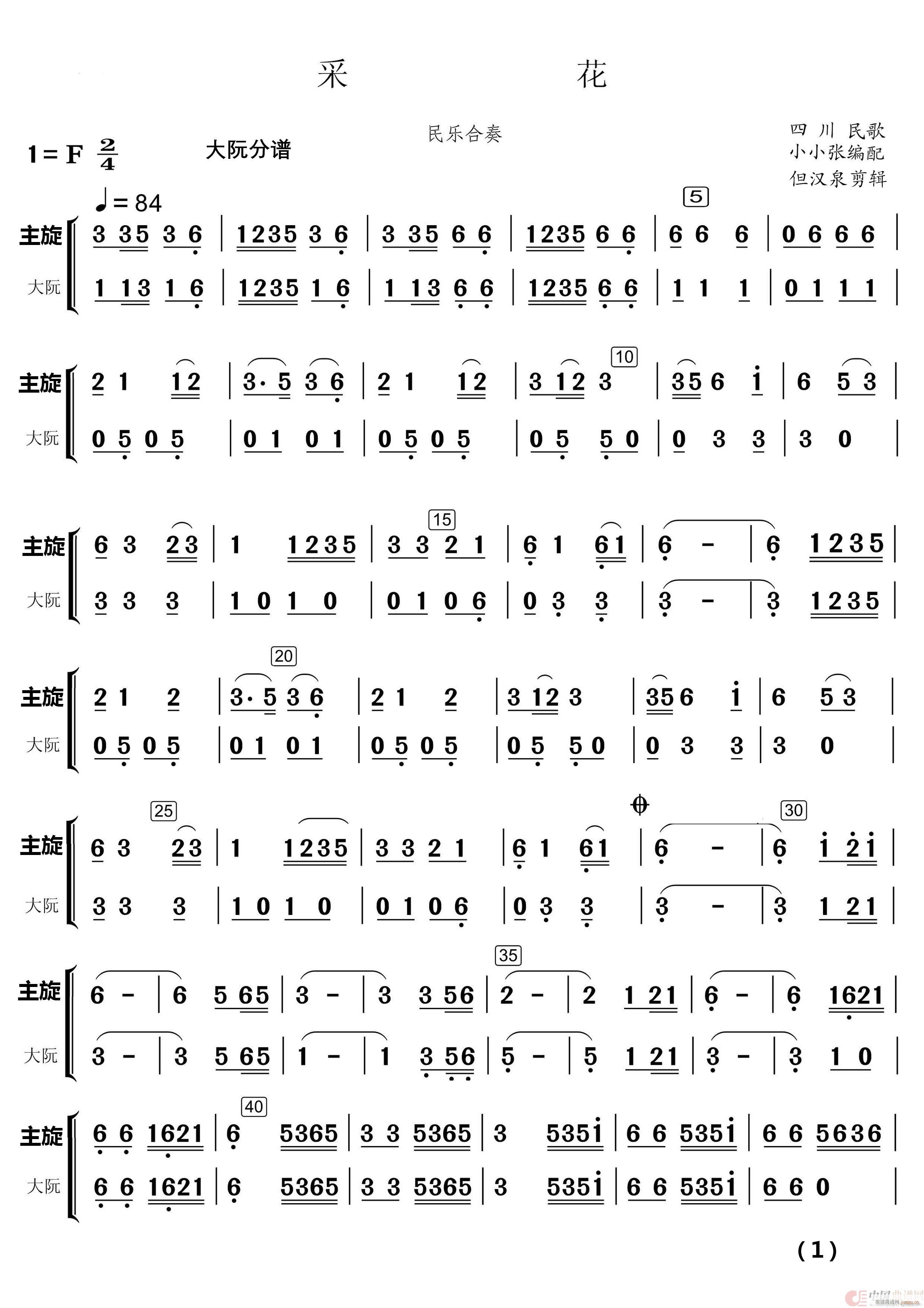 �� �� ��(l�� )���� ��(l�� )����(���V)3